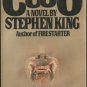 STEPHEN KING - Cujo - HBDJ - 1st/1st VG+ VG+