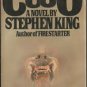 STEPHEN KING - Cujo - HBDJ - 1st/1st VG+ VG+