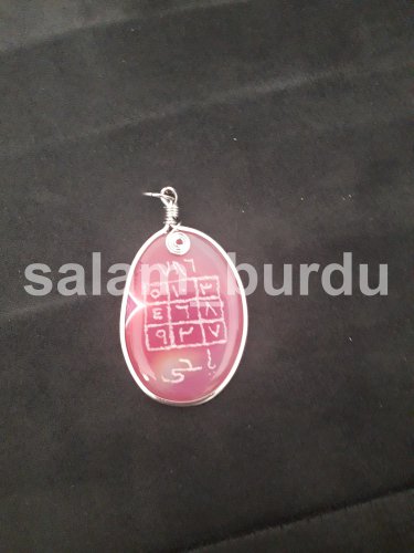 Necklace taweez for luck and life realization