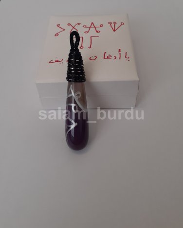 Taweez necklace of the ifrit djinn Arghan Div