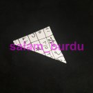 Individual arabic amulet - taweez for join again separated couples