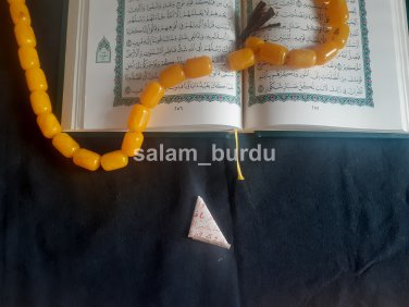 Taweez to have beautiful face, to clear face, to gain inner noor
