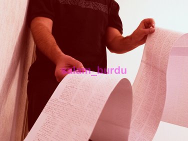 Asma Ul-Husna taweez