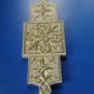 marble keystone ks-1