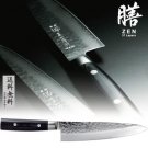 ZEN 37 layers Japanese Damascus Chef Knife