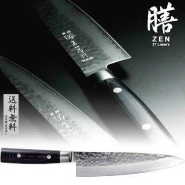 ZEN 37 layers Japanese Damascus Chef Knife