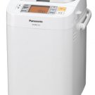 Panasonic: NEW Home bakery (One Loaf of Bread Type) SD-BMS105-SW Silver White (Japan Import)