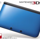 Nintendo 3DS LL Portable Video Game Console - Blue Black - Japanese Version