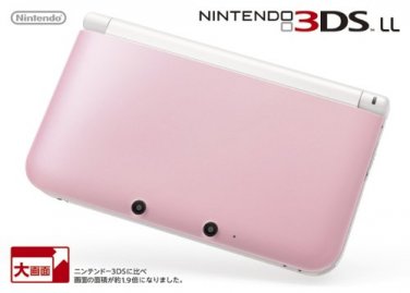 Nintendo 3ds Ll Pink X White
