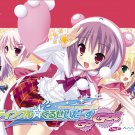 Twinkle Crusaders GoGo! [Special Limited Edition] [Japan Import]