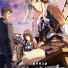 Dunamis 15 [Limited Edition] [Japan Import]