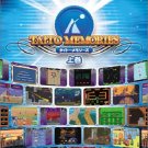 Taito Memories Joukan [Japan Import]