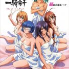 Ikkitousen: Eloquent Fist [Limited Edition] [Japan Import]