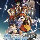 Legend of Heroes: Sora no Kiseki Complete Version [Japan Import]