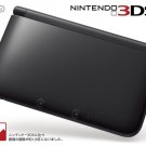 Nintendo 3dsll Japan Import(only plays Japanese version 3DS games) Black (Spr-s-kkaa)