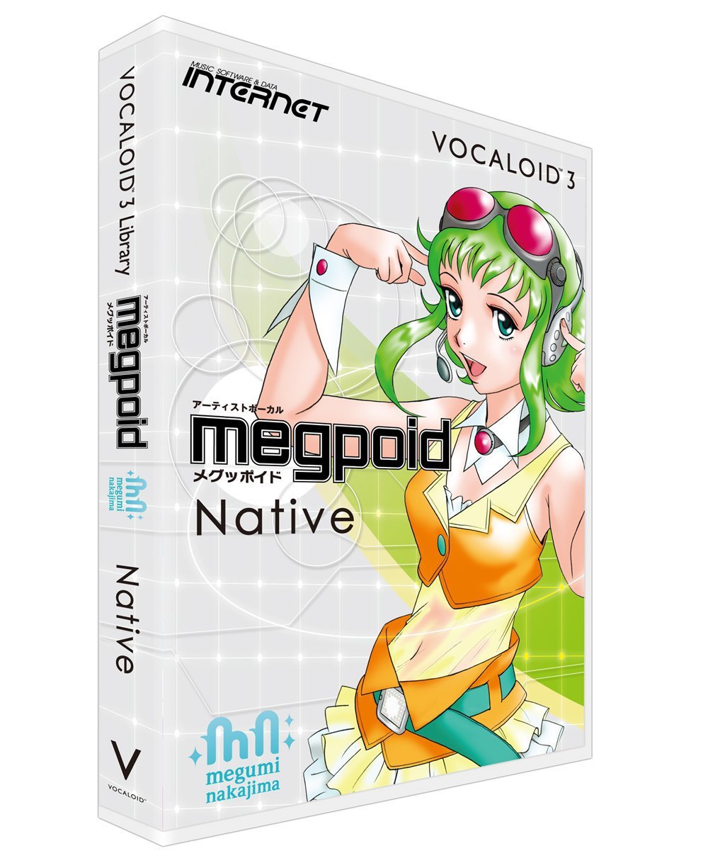 Vocaloid3 Megpoid Native [japan Import]