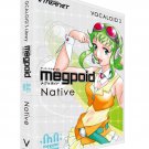 Vocaloid3 Megpoid Native [Japan Import]