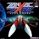 Zanac X Zanac [Japan Import]