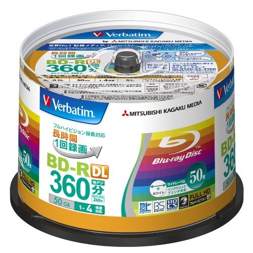 Verbatim Bluray Disc 50 pcs Spindle 50GB 4X BDR DL Inkjet Printable