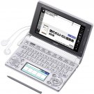 Casio EX-word Electronic Dictionary XD-D7800 | Extensive Portuguese Contents (Japan Import)