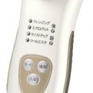 Hitachi CM-N1000 | HADA CRIE COOL Facial Moisturizer Massager (Japanese Import)