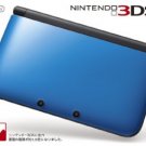 Nintendo 3DS LL Portable Video Game Console