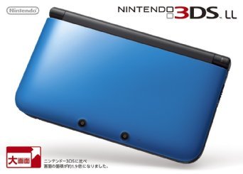 Nintendo 3DS LL Portable Video Game Console