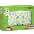NINTENDO 3DS LL Luigi 30Years anniversary set (Japanese Region Games Only)