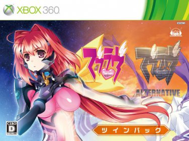 Muv-Luv [Twin Pack] [Japan Import]