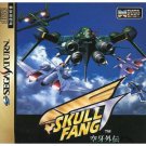 Skullfang ~Ku-u-Ga Gaiden~ [Japan Import]