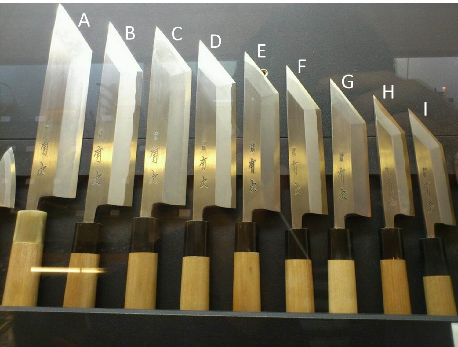 Japanese Knife "Aritsugu" 13cm [Engraving your kanji name on blade]