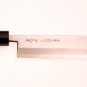 Japanese Knife "Aritsugu"22cm [Engraving your kanji name on blade]