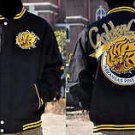 Mens Arkansas Pine Bluff University long sleeve jacket Letterman Coat S-4X