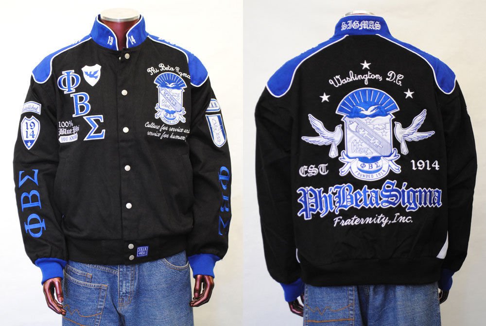 Phi Beta Sigma Fraternity Jacket Phi Beta Sigma Race Jacket 1914 GOMAB ...