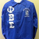 Phi Beta Sigma Fraternity Line Jacket Blue Phi Beta Sigma Line Jacket M-5X