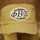 PHI BETA SIGMA FRATERNITY CADET HAT KHAKI MILITARY STYLE HAT GOMAB