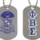 Phi Beta Sigma Fraternity Reversible Dog Tag Gomab 1914 Silver Chain