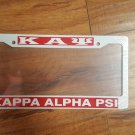 Kappa Alpha Psi Fraternity Plastic License Plate Frame White Divine 9  Frame