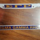Sigma Gamma Rho Sorority Plastic License Plate Frame White Divine 9 Frame