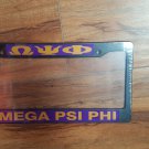 Omega Psi Phi Fraternity Plastic License Plate Frame Black Gold Purple Frame