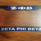 ZETA PHI BETA Sorority Plastic License Plate Frame Black Divine 9 Frame