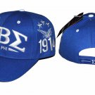 PHI BETA SIGMA FRATERNITY BASEBALL HAT CAP GOMAB BLUE  BASEBALL HAT CAP #3