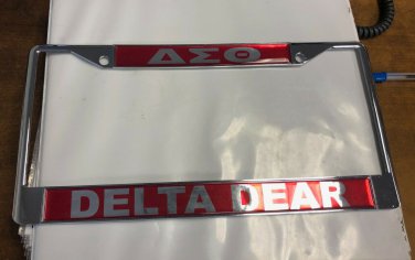 Delta Sigma Theta Sorority License Plate Delta Dear License Plate
