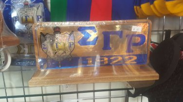 Sigma Gamma Rho Sorority Wood Desktop Letters Divine 9 Office Decor Plaque