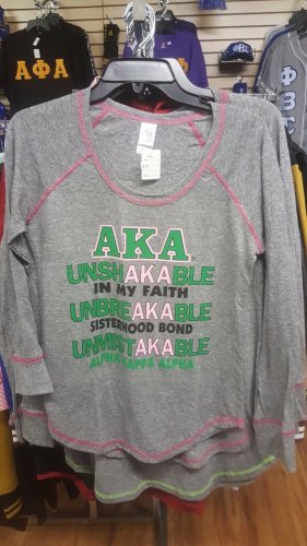 ALPHA KAPPA ALPHA  SORORITY BLOUSE AKA UNBREAKABLE SISTERHOOD BOND T-SHIRT