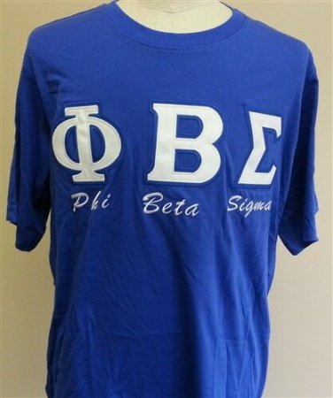 PHI BETA SIGMA FRATERNITY T-SHIRT 1914 Phi Beta Sigma Fraternity Blue T-Shirt #4