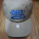 PHI BETA SIGMA FRATERNITY CADET HAT KHAKI  DAD HAT MILITARY STYLE HAT GOMAB #2