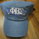 PHI BETA SIGMA FRATERNITY CAP DAD HAT BLUE DENIM DAD HAT GOMAB 1914