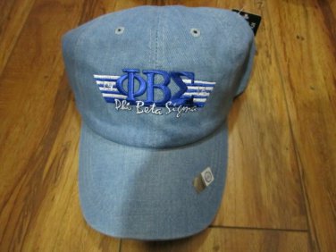 PHI BETA SIGMA FRATERNITY DAD HAT BLUE DENIM DAD STYLE HAT GOMAB 1914