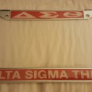 Delta Sigma Theta Sorority Metal License Plate Frame Silver Divine 9 Frame